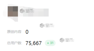 公众号买卖平台
